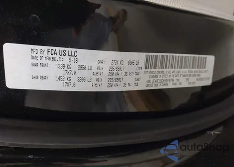 2017 Chrysler Pacifica Touring-L из США, поврежденный, VIN 2C4RC1BGXHR576744